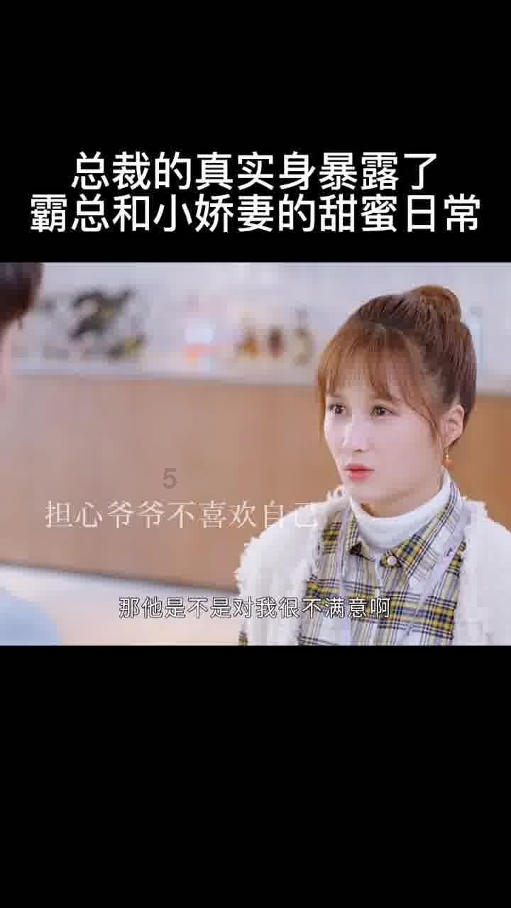 花语月