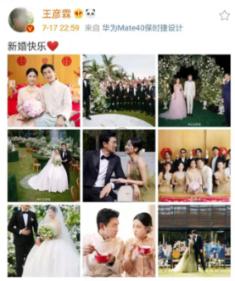 推动俄罗斯近现代化进程的彼得大帝改革，真的有那么成功？