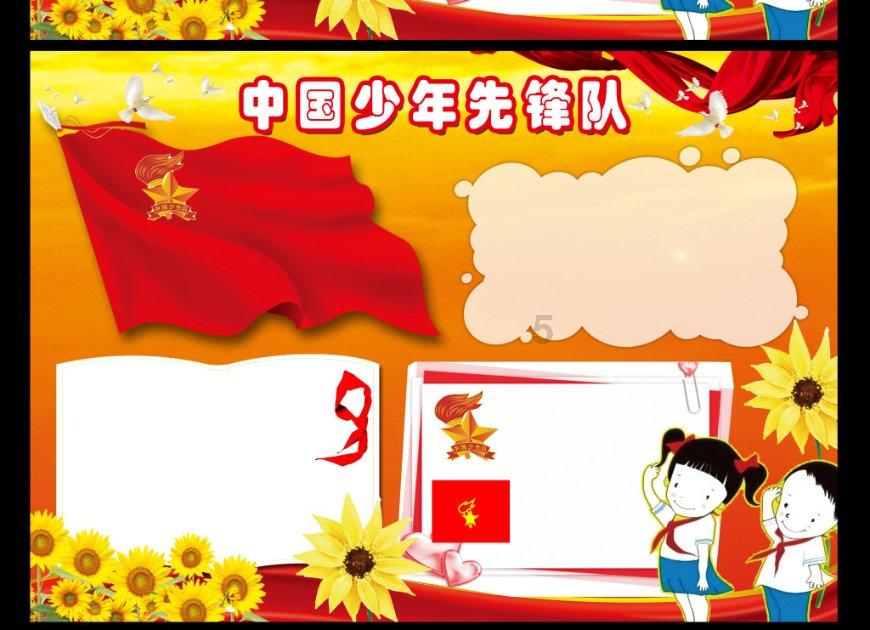 软件造价工程师游戏画面